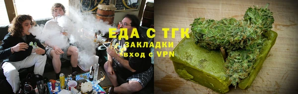 бошки Белоозёрский